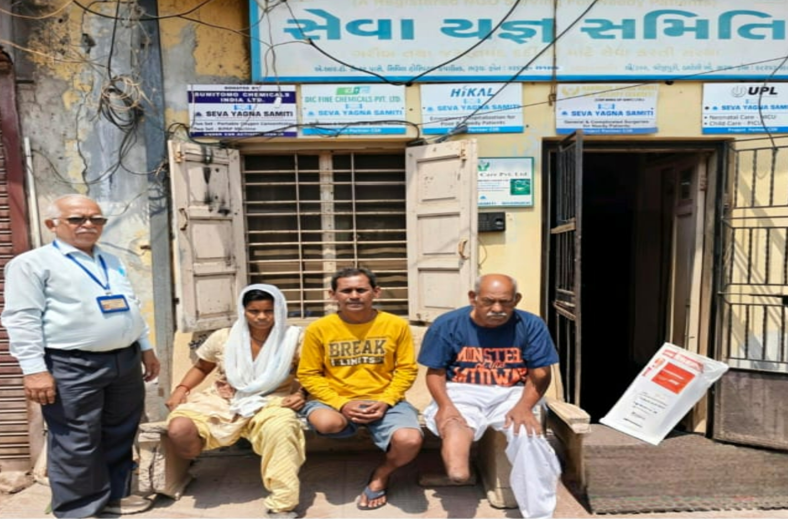 Rajesh Krishna Chaudhary and family before treatment at Seva Yagna Samiti center